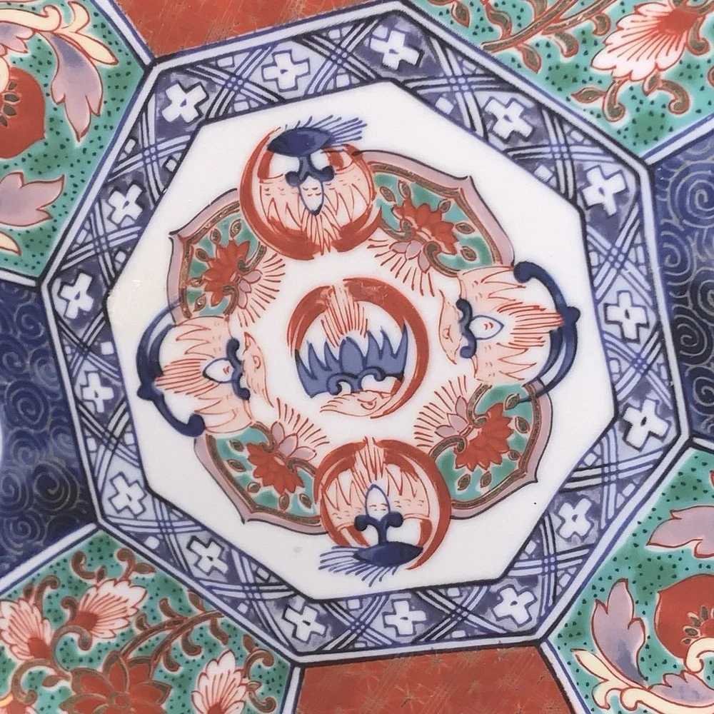 SAJI Japan Hand Painted‎ Decorative Plate Fine China Floral Display Gold Rimmed